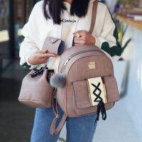 Lace Decoration Contrast Color Backpack 2019 New Preppy Style Student Schoolbag Mother And Child Bag