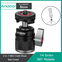 Andoer 2 in 1 มินิรองเท้าเย็นหัวบอลคู่ใช้กับ 1/4 สกรูรองเท้าเย็นเมา 360 ° หมุนอลูมิเนียมเข้ากันได้กับกล้องที่วางโทรศัพท์SPEEDLITEขาตั้งกล้องselfieติด