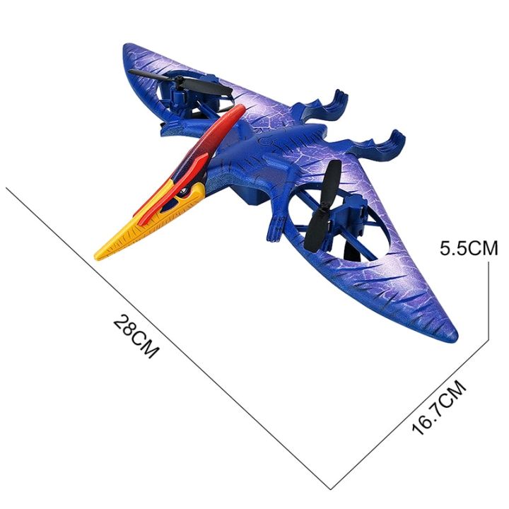 mxw-เครื่องบินบังคับไดโนเสาร์โดรนขนาดเล็กใหม่2-4g-โดรนเทอโรซอร์เฮลิคอปเตอร์บังคับวิทยุ-g-เครื่องบิน-rc-ของเล่นบินได้เด็ก
