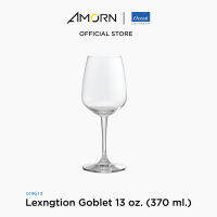 AMORN- (Ocean) 1019G13 Lexngtion  - แก้วก็อบเล็ท แก้วเล็กซิงชัน แก้วโอเชี่ยนกลาส Goblett  13 oz. (370 ml.)