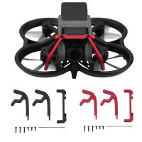 เลนส์กันชนสำหรับ DJI Avata จมูกอลูมิเนียม G Imbal กล้องป้องกันการชนกันป้องกันด้านบนสำหรับ DJI Avata อุปกรณ์เสริม