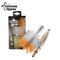 Tommee Tippee แปรงล้างขวดนมและจุกนม 2 in 1 Bottle and Nipple Brush ของแท้