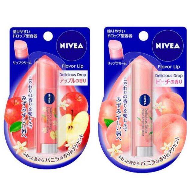 Nivea Flavor Lip Delicious Drop Peach / Apple Lip Balm Japan Lazada