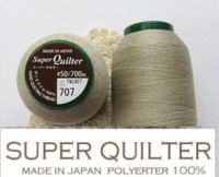 ด้ายควิลท์ Super Quilter สีกากี #707 ยาว 700 เมตร