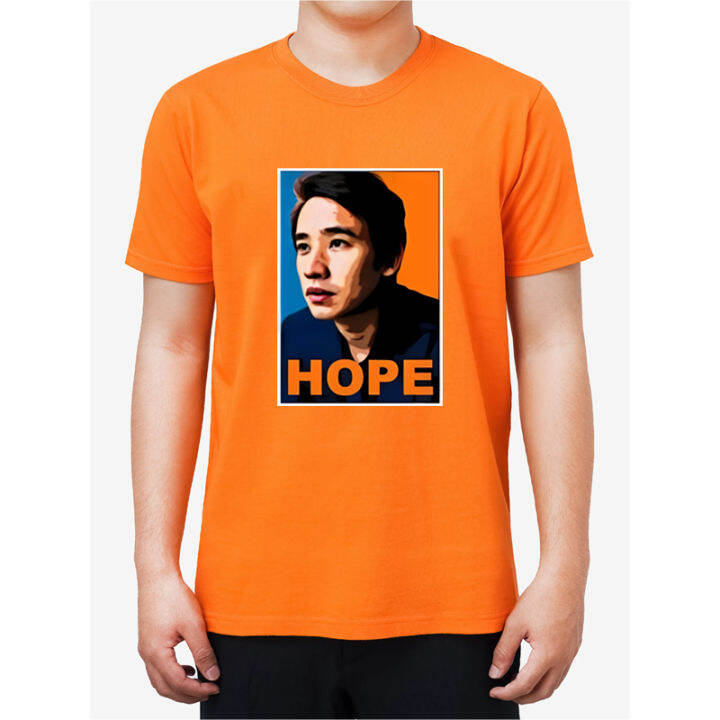 เสื้อยืด-hope-เสื้อแห่งความหวัง-มีขนาด-เสื้อยืดลาย-hope-pita-ความหวังอยู่เหนือความกลัวเสมอ-s-5xls-5xl