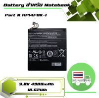 แบตเตอรี่ เอเซอร์ - Acer battery เกรด Original สำหรับรุ่น Iconia  A1-850 B1-810 B1-820 W1-810 , Part # AP14F8K-1