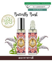 hHom น้ำปรุง ตำรับไทย กลิ่น ดอก ราชาวดี 15 ml. Traditional Thai Floral Scented Water กลิ่น Butterfly Bush