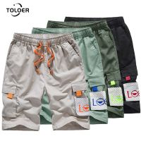 2023 Summer Mens Fashion Cargo Shorts Casual Cotton Colorful Drawstring Loose Men Cotton Shorts Streetwear Sweatpants Large Size 8XL