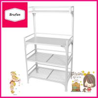 ชั้นคว่ำจานMอลูมิเนียม มีชั้นลอย EKONODISH DRAINER RACK EKONO SKD2-S1M 3-TIER **ราคารวม Vat แล้วค่ะ ไม่มีบวกเพิ่ม**