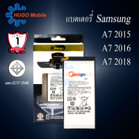 แบตเตอรี่ Samsung A7 / Galaxy A7 / A7 2015 / Galaxy A7 2015 / A700 / EB-BA700ABE แบตเตอรี่ samsunga7 แบต แบตมือถือ แบตโทรศัพท์ แบตเตอรี่โทรศัพท์ สินค้ารับประกัน