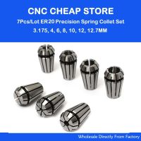 7pcs / set ER20A Precision Spring Collet Set CNC Router Milling Lathe เครื่องมือ เครื่องแกะสลัก ER20 Spring Collet Chuck 3.175-12.7mm