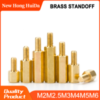 ทองเหลืองเมนบอร์ด Standoff Hex M2 M2.5 M3 M4 M5 PCB เสาหกเหลี่ยมเมตริกกระทู้คณะกรรมการสตั๊ดยึดชั้นวางระยะห่างสกรูกลอน