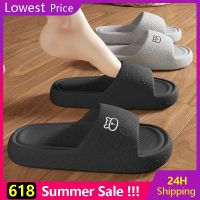 Summer Women Slippers Bathroom Non-Slip Home Cartoon Bear Flip Flops Beach Slipper Men Sandals Indoor Outdoor Thick Sole Slides