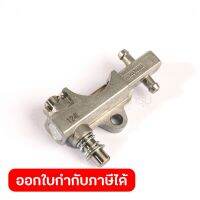 MAKITA (มากีต้า) อะไหล่ Oil Pump Complete ใช้กับเลื่อยโซ่ไร้สาย รุ่น D-21755