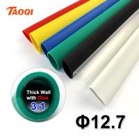 【cw】 1.22meter/lot Shrink Tube 12.7mm Adhesive Lined 3:1 ratio Wall Tubing with Glue Wrap Wire Cable kit ！