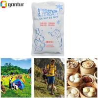 GANTUR 1pc 100g สำหรับซื้อกลับบ้านร้านอาหาร เก็บอาหารสดใหม่ เก็บรักษาอาหารทะเล กระเป๋าเก็บความเย็น ไม่จำเป็นต้องแช่แข็ง แพ็คน้ำแข็ง เย็นทันที