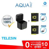 GoPro 10 / 9 Telesin Charger Box + Telesin Battery x 2 แท่นชาร์จ ที่ชาร์จ + แบตเตอร์รี่โกโปร 10 / 9