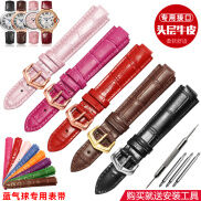 Dây Đeo Bằng Da Thích Hợp Cho Cartier Dây Đồng Hồ Khóa Kim Bóng Bay Màu