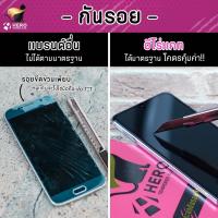 ฟิล์มกระจกเต็มจอใส Realme C53/C51 ไม่มีฟิล์มหลัง