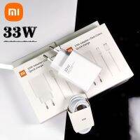 [ร้อน] สาย Xiaomi เครื่องชาร์จติดผนัง33W แบบดั้งเดิมอแดปเตอร์ชาร์จแบตเตอรี่ความเร็วสูง2 M 1.5M1M ชนิด C สำหรับ Redmi Note 10 Pro 9 Mi 9 10 Poco X3 F3 F2 M3 M4