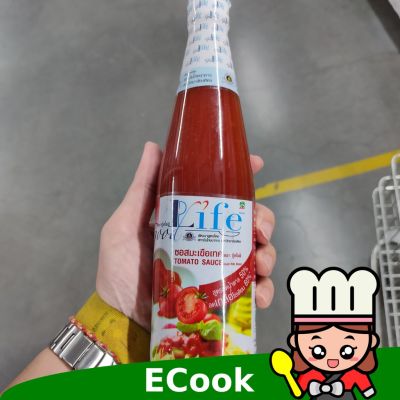 อาหารนำเข้า🌀 500ml Good Life Tomato Sauce Low Sodium Sauce
