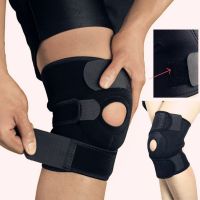 Outdoor Sports Fitness Knee Pads Patella With Elastic Bandage Riding Protective Belt Anti-Muscle Strain Sports Protective Gear Supports Braces