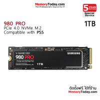 SAMSUNG 980 PRO PCIe4.0 M.2 NVMe SSD 1TB (MZ-V8P1T0BW) [ใส่ PS5 ได้]