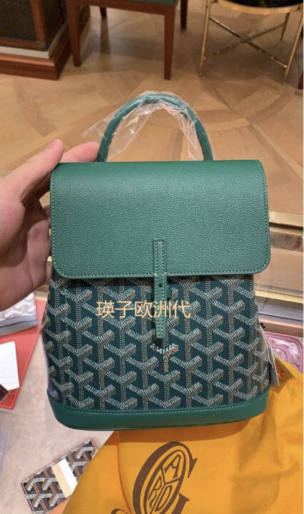 Goyard Goya mini alpin backpack flip small schoolbag backpack printed  shoulder portable slung girl