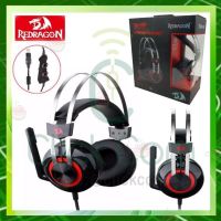 ราคาถูกราคา คุณภาพดี  REDRAGON Headphone GAMING TALOS H601 มีการรัประกันคุณภาพ  ฮาร์ดแวร์คอมพิวเตอร์ อุปกรณ์เสริมคอมพิวเตอร์