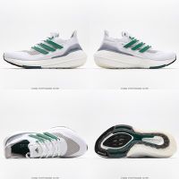 (Best.sneaker) รองเท้าอดิดาส Ultra Boost 21 White Green (SIZE : 40-45 (EU)) เบา ลดแรงกระแทก รองเท้าวิ่งชาย รองเท้าออกกําลังกาย รองเท้ากีฬา ( จัดส่งพร้อมกล่องครบ ) V32