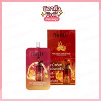 MILLE เซรั่มน้ำโสมกุหลาบถั่งเช่า Rose Cordy Pomegranate Booster Serum  6 กรัม