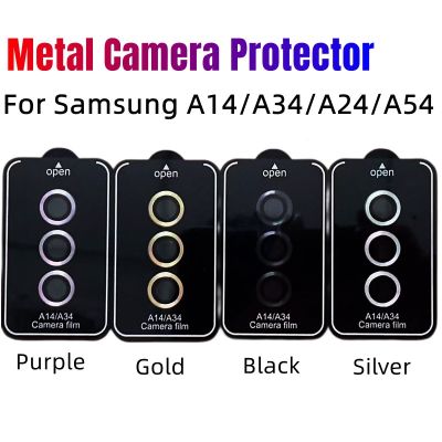 （shine electron）ตัวปกป้องกล้องถ่ายรูปสำหรับ Samsung A54 A34 A24 A14เลนส์กล้องถ่ายรูปป้องกันกล่องใส่แหวนโลหะสำหรับ Samsung A14 A24 A34 A54 54เลนส์แก้ว