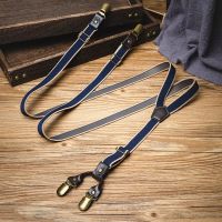 Heavy Duty Suspender สำหรับชายกางเกงสีฟ้ายืดหยุ่นลื่นกางเกง Suspenders 4 สายคลิป 2*120 ซม.VINTAGE กางเกงวงเล็บ 2022-VXCB MALL