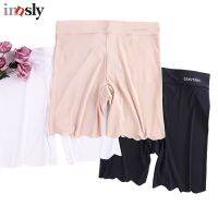 Women Safety Short Panties Under Skirt Big Size Ice Silk Seamless Boyshort Boxer