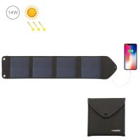 【New in stock】Smart HAWEEL 14W 5V 2.4A Portable Foldable Solar Charger Outdoor Travel Rechargeable Folding Bag with 4 Solar Panels &amp; USB Port, Size: S new sale