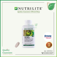 ฉลากไทย ไฟเบอร์เบลนด์ ไฟเบอร์ ชูเอเบิ้ล chewable เม็ด fiber blend amway nutrilite นิวทริไลท์