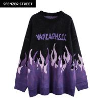 Spenzer.street | ?Fire knit sweater เสื้อกันหนาว เสื้อแขนยาว ไหมพรม เกาหลี เสื้อy2k ทราวิส 2pac ฮิต 2022  มาใหม่