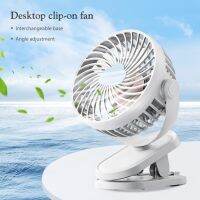 【YF】 USB Handheld Fan Long Endurance Electric Cooling 1200mAh Small Desk 360 Degree Rotating Powerful for Student