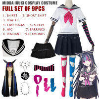 Lucashan Anime Ibuki Mioda Cosplay Costume 9Pcs Dangan Ronpa 2 Shirt Wig Dress Accessories Socks Girls Women JK Sailor Uniform