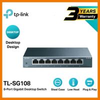 ถูกที่สุด!!! SWITCH HUB (สวิตซ์ฮับ) TP-LINK 8 PORTS GIGABIT PORT (TL-SG108) IN METAL CASING 10/100/1000Mbps ##ที่ชาร์จ อุปกรณ์คอม ไร้สาย หูฟัง เคส Airpodss ลำโพง Wireless Bluetooth คอมพิวเตอร์ USB ปลั๊ก เมาท์ HDMI สายคอมพิวเตอร์