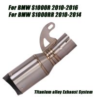 Motorcycle Titanium alloy Silencer System Set Non-destructive installation for bmw S1000R 2010-2016 S1000RR 2010-2014