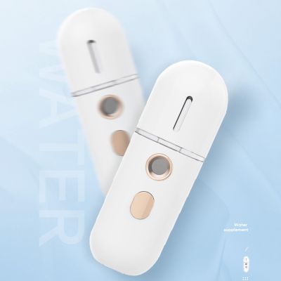 【Ready】Cold Spray Face Steamer Wireless Moisturizing 180MAh USB Charging Water Mist Sprayer For Outdoor