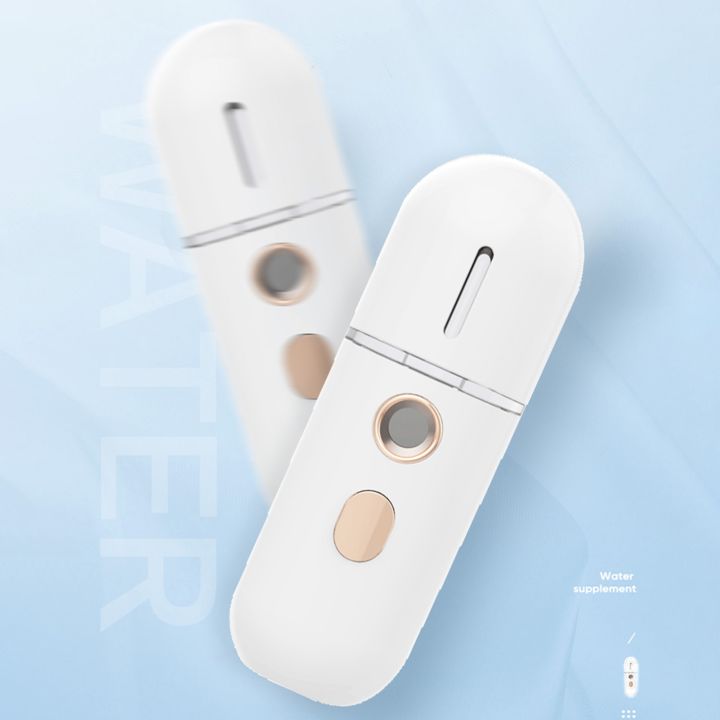 ready-cold-spray-face-steamer-wireless-moisturizing-180mah-usb-charging-water-mist-sprayer-for-outdoor