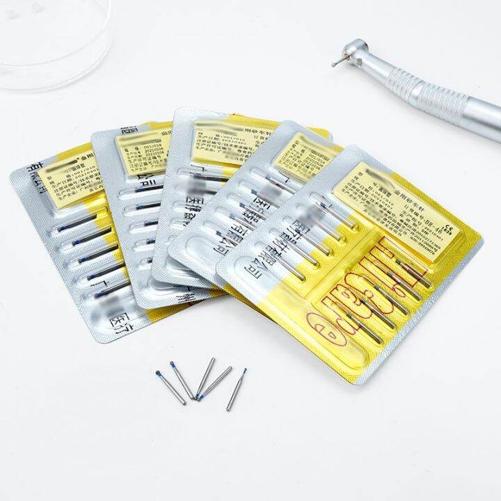 Dental diamond Sanding needle BR series Ball drill crack drill High