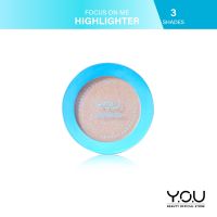 Y.O.U Colorland Focus On Me Highlighter ไฮไลท์เตอร์ สูตรเกลี่ยง่าย ช่วยให้ผิวมีความฉ่ำ เงางามเป็นประกาย