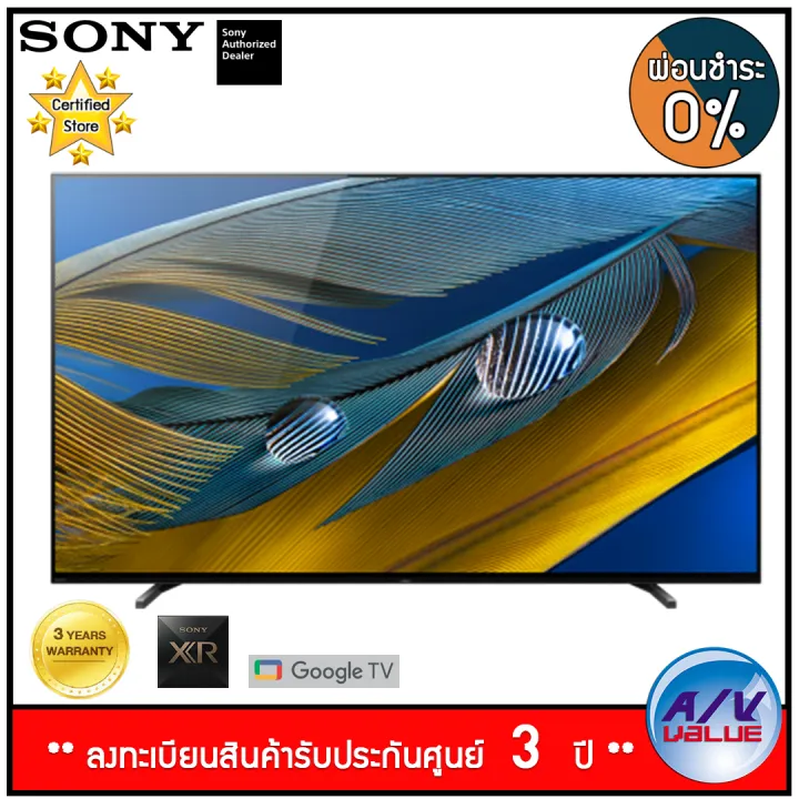 (รับ Cash Back 10%) Sony 65A80J BRAVIA XR A80J 4K HDR OLED with Smart ...