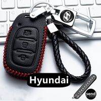 LAIFU Hyundai ที่หุ้มกุญแจหนังแท้ Palisade Reina Veloster Accent Loniqhybrid Kona Santafe Venue Tucson Spot สากล