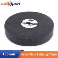 ¤ 150mm Nylon Fiber Wheel Disc Polishing Buffing Buffer Pad Grinding Disc Wheel Abrasive Tool Bore 16mm 2Pcs