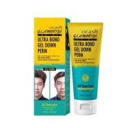 Dcash Glamorize Ultra Bond Gel Down Perm 100ml (57513) ดีแคช แกลมเมอไรซ์ ฟอร์เมน อัลตร้า บอนด์ เจล ดาวน์ เพิร์ม