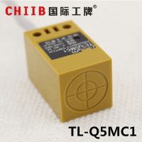 ✢❇✥ HuGong square proximity switch sensor TL-Q5MC1 DC three-wire NPN normally open distance 5mm 24v